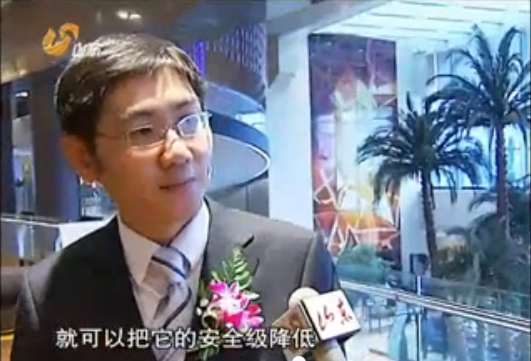 山东卫视《山东新闻联播》头条播出：优化技...